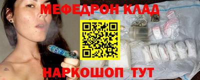 каннабис Конаково