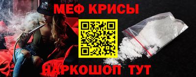 тгк Коммунар