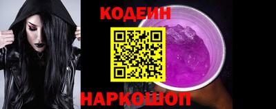 каннабис Конаково