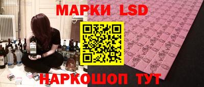 тгк Коммунар