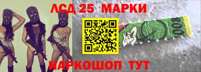 тгк Коммунар