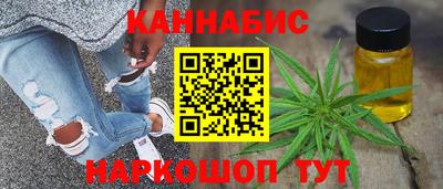 COCAINE Краснознаменск