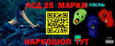 каннабис Краснодар