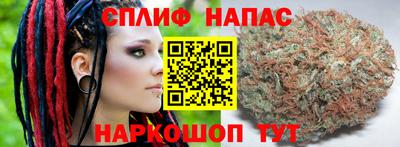 каннабис Конаково