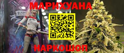 тгк Коммунар