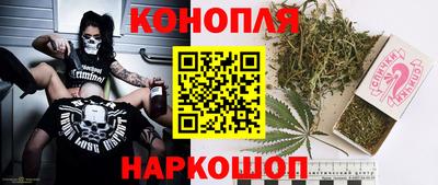 тгк Коммунар