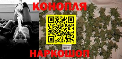 тгк Коммунар