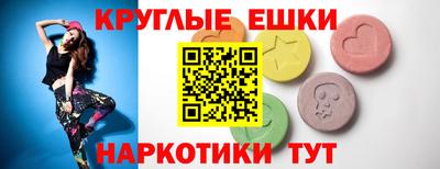 каннабис Конаково