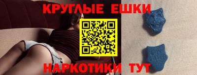 каннабис Конаково