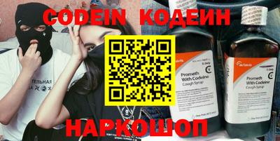 каннабис Конаково