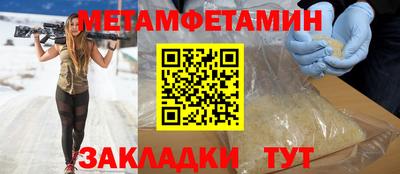 синтетический гашиш Комсомольск-на-Амуре
