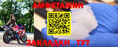 тгк Коммунар