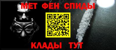 синтетический гашиш Комсомольск-на-Амуре