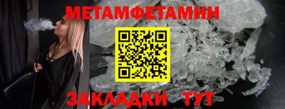 каннабис Конаково