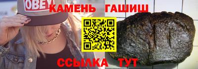 тгк Коммунар