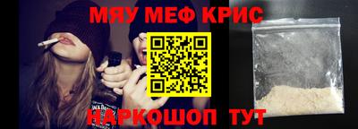 тгк Коммунар