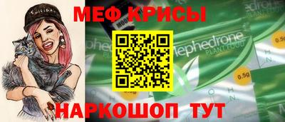 каннабис Конаково