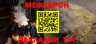 синтетический гашиш Комсомольск-на-Амуре
